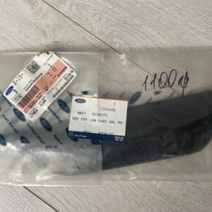 Решітка бампера переднього Ford 1701542
