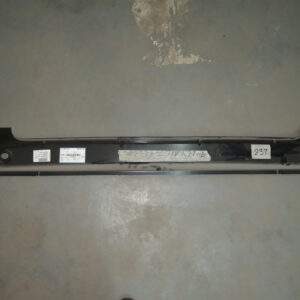 Панель задня WV Tiguan 5N0813309