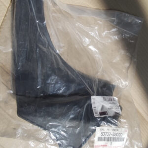 Захист пластиковий Toyota Lexus 5373733020