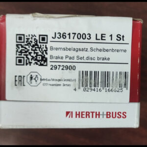 Колодки гальмівні задні (дискові) Subaru   Herth+buss J3617003