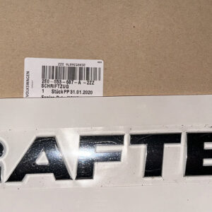 Надпис дверей багажника "crafter" - косой шрифт vag crafter 2 17-