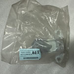 793500X000 Петля двері задньої лівої нижньої Hyundai
